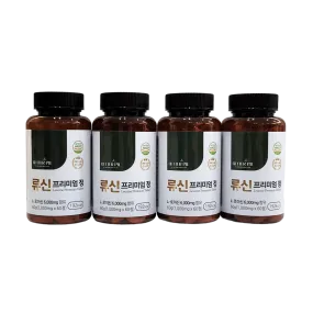 4 Pieces Betterpil Leacine Premium 60 Tablets Health Supplements Foods Muscle