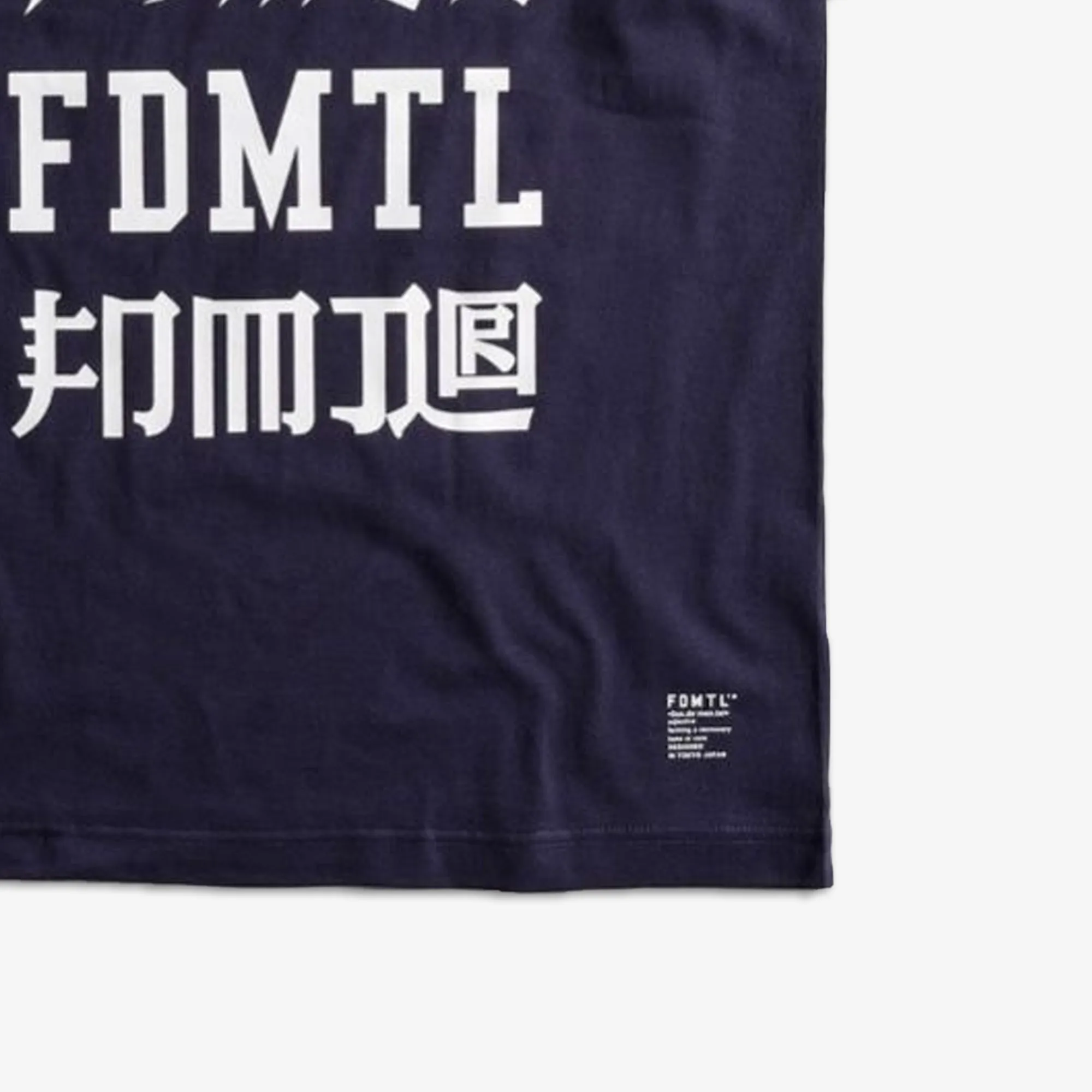 LOGOS TEE 'NAVY'